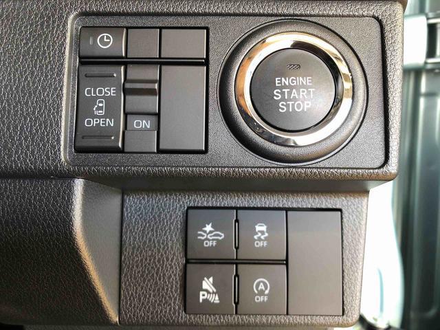 ムーヴG2WD 片側電動スライドドア アイドリングストップ プッシュスタート スマートキー 衝突被害軽減システム 横滑り防止機能 オートライト フォグランプ オートエアコン ABS(長野県)の中古車