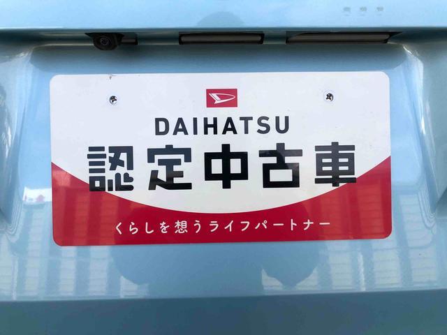 ムーヴG2WD 片側電動スライドドア アイドリングストップ プッシュスタート スマートキー 衝突被害軽減システム 横滑り防止機能 オートライト フォグランプ オートエアコン ABS(長野県)の中古車