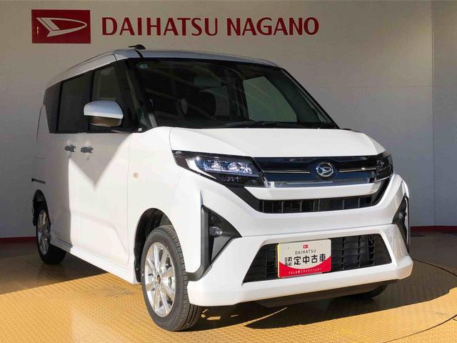 ムーヴＧ４ＷＤ　片側電動スライドドア　アイドリングストップ　プッシュスタート　スマートキー　衝突被害軽減システム　横滑り防止機能　オートライト　フォグランプ　オートエアコン　ＡＢＳ（長野県）の中古車