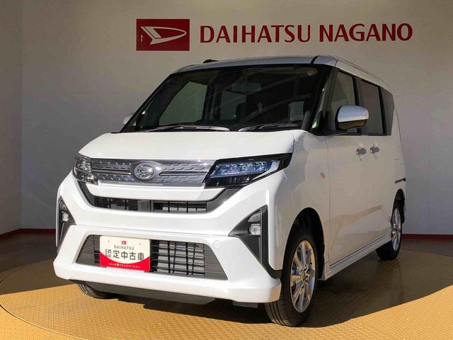 ムーヴＧ４ＷＤ　片側電動スライドドア　アイドリングストップ　プッシュスタート　スマートキー　衝突被害軽減システム　横滑り防止機能　オートライト　フォグランプ　オートエアコン　ＡＢＳ（長野県）の中古車