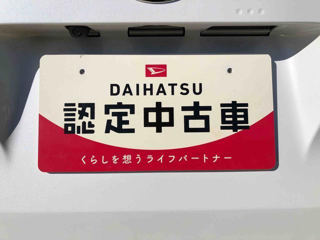 ムーヴＧ４ＷＤ　片側電動スライドドア　アイドリングストップ　プッシュスタート　スマートキー　衝突被害軽減システム　横滑り防止機能　オートライト　フォグランプ　オートエアコン　ＡＢＳ（長野県）の中古車