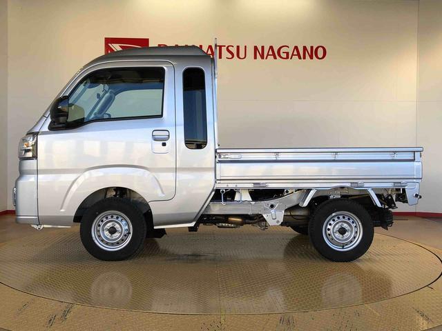 ハイゼットトラックジャンボエクストラ４ＷＤ　プッシュスタートエンジン　キーフリーシステム　電動格納ドアミラー　エアコン　パワステ　ＬＥＤヘッドランプ　衝突被害軽減システム　横滑り防止機能　アイドリングストップ　ＡＢＳ（長野県）の中古車