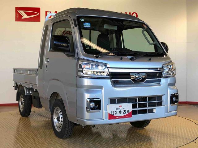 ハイゼットトラックジャンボエクストラ４ＷＤ　プッシュスタートエンジン　キーフリーシステム　電動格納ドアミラー　エアコン　パワステ　ＬＥＤヘッドランプ　衝突被害軽減システム　横滑り防止機能　アイドリングストップ　ＡＢＳ（長野県）の中古車