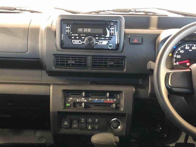 ハイゼットトラックジャンボエクストラ４ＷＤ　プッシュスタートエンジン　キーフリーシステム　電動格納ドアミラー　エアコン　パワステ　ＬＥＤヘッドランプ　衝突被害軽減システム　横滑り防止機能　アイドリングストップ　ＡＢＳ（長野県）の中古車