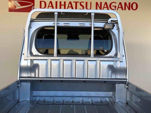 ハイゼットトラックジャンボエクストラ４ＷＤ　プッシュスタートエンジン　キーフリーシステム　電動格納ドアミラー　エアコン　パワステ　ＬＥＤヘッドランプ　衝突被害軽減システム　横滑り防止機能　アイドリングストップ　ＡＢＳ（長野県）の中古車