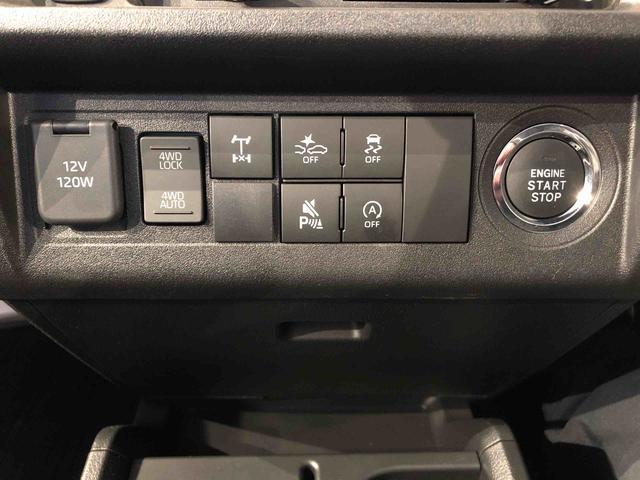 ハイゼットトラックジャンボエクストラ４ＷＤ　プッシュスタートエンジン　キーフリーシステム　電動格納ドアミラー　エアコン　パワステ　ＬＥＤヘッドランプ　衝突被害軽減システム　横滑り防止機能　アイドリングストップ　ＡＢＳ（長野県）の中古車