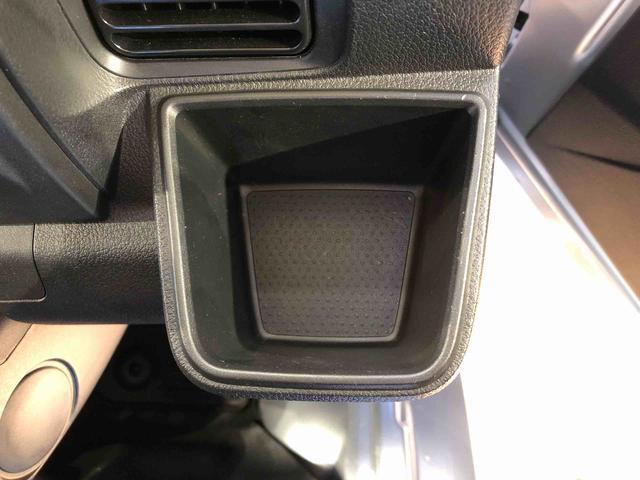 ハイゼットトラックジャンボエクストラ４ＷＤ　プッシュスタートエンジン　キーフリーシステム　電動格納ドアミラー　エアコン　パワステ　ＬＥＤヘッドランプ　衝突被害軽減システム　横滑り防止機能　アイドリングストップ　ＡＢＳ（長野県）の中古車