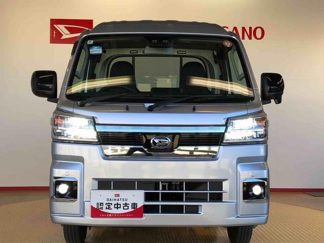 ハイゼットトラックジャンボエクストラ４ＷＤ　プッシュスタートエンジン　キーフリーシステム　電動格納ドアミラー　エアコン　パワステ　ＬＥＤヘッドランプ　衝突被害軽減システム　横滑り防止機能　アイドリングストップ　ＡＢＳ（長野県）の中古車