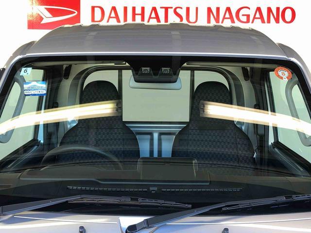 ハイゼットトラックジャンボエクストラ４ＷＤ　プッシュスタートエンジン　キーフリーシステム　電動格納ドアミラー　エアコン　パワステ　ＬＥＤヘッドランプ　衝突被害軽減システム　横滑り防止機能　アイドリングストップ　ＡＢＳ（長野県）の中古車