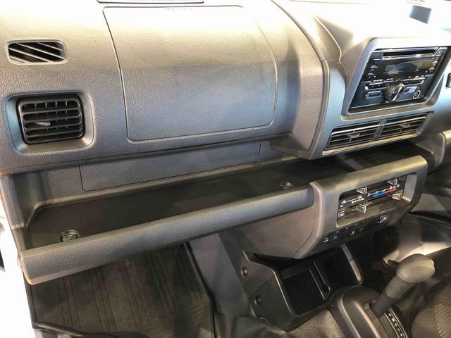 ハイゼットトラックジャンボエクストラ４ＷＤ　プッシュスタートエンジン　キーフリーシステム　電動格納ドアミラー　エアコン　パワステ　ＬＥＤヘッドランプ　衝突被害軽減システム　横滑り防止機能　アイドリングストップ　ＡＢＳ（長野県）の中古車