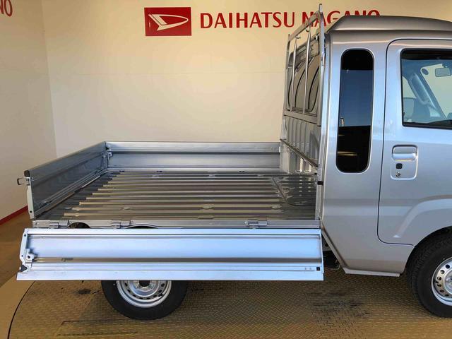 ハイゼットトラックジャンボエクストラ４ＷＤ　プッシュスタートエンジン　キーフリーシステム　電動格納ドアミラー　エアコン　パワステ　ＬＥＤヘッドランプ　衝突被害軽減システム　横滑り防止機能　アイドリングストップ　ＡＢＳ（長野県）の中古車