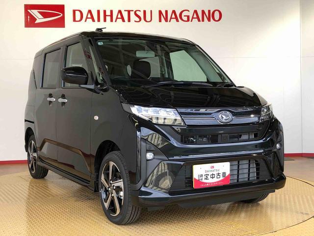 ムーヴＲＳ４ＷＤ　ターボ　両側電動スライドドア　クルーズコントロール　アイドリングストップ　プッシュスタート　スマートキー　衝突被害軽減システム　横滑り防止機能　オートライト　オートエアコン　ＡＢＳ（長野県）の中古車