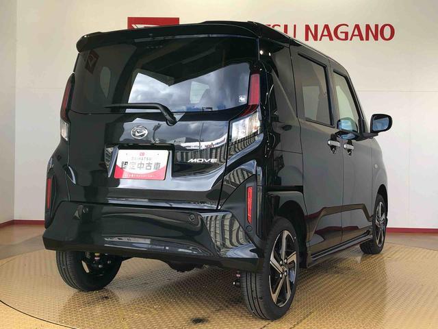 ムーヴＲＳ４ＷＤ　ターボ　両側電動スライドドア　クルーズコントロール　アイドリングストップ　プッシュスタート　スマートキー　衝突被害軽減システム　横滑り防止機能　オートライト　オートエアコン　ＡＢＳ（長野県）の中古車