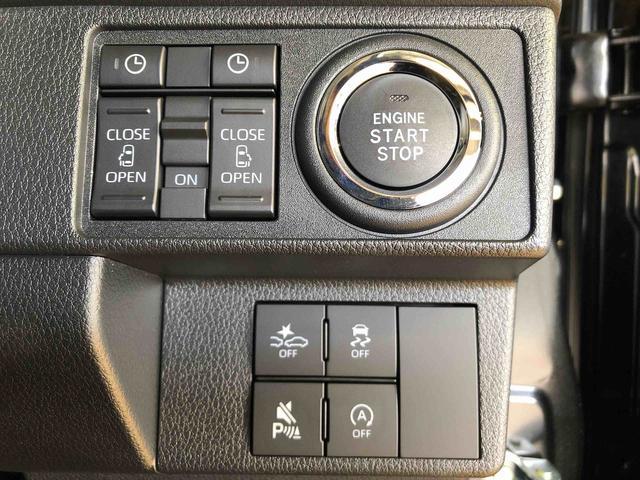 ムーヴＲＳ４ＷＤ　ターボ　両側電動スライドドア　クルーズコントロール　アイドリングストップ　プッシュスタート　スマートキー　衝突被害軽減システム　横滑り防止機能　オートライト　オートエアコン　ＡＢＳ（長野県）の中古車