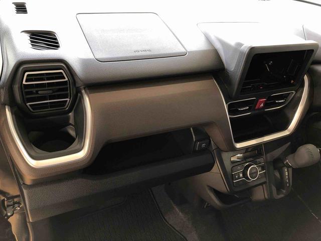 ムーヴＲＳ４ＷＤ　ターボ　両側電動スライドドア　クルーズコントロール　アイドリングストップ　プッシュスタート　スマートキー　衝突被害軽減システム　横滑り防止機能　オートライト　オートエアコン　ＡＢＳ（長野県）の中古車