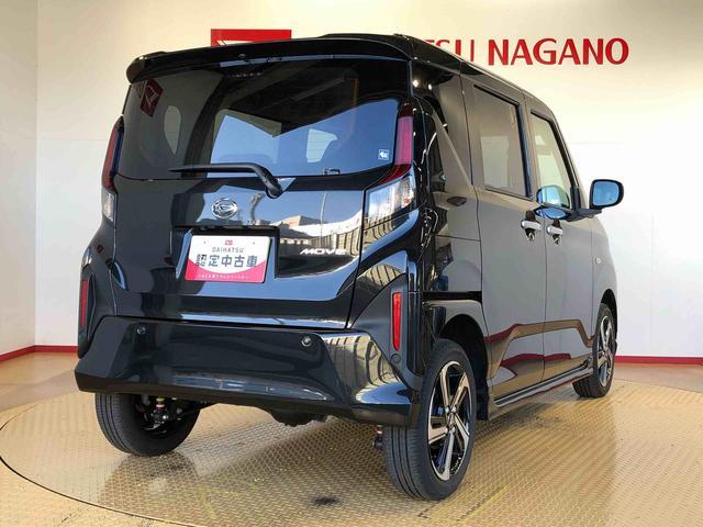 ムーヴＲＳ４ＷＤ　ターボ　両側電動スライドドア　クルーズコントロール　アイドリングストップ　プッシュスタート　スマートキー　衝突被害軽減システム　横滑り防止機能　オートライト　オートエアコン　ＡＢＳ（長野県）の中古車