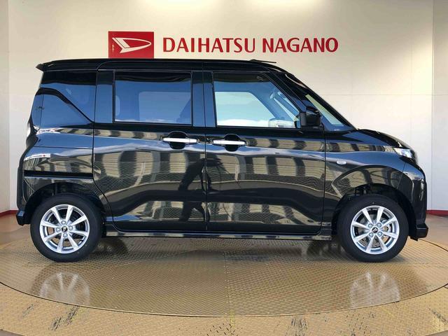 ムーヴG4WD 片側電動スライドドア アイドリングストップ プッシュスタート スマートキー 衝突被害軽減システム 横滑り防止機能 オートライト フォグランプ オートエアコン ABS(長野県)の中古車