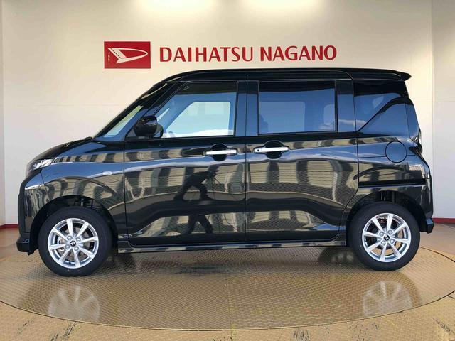 ムーヴG4WD 片側電動スライドドア アイドリングストップ プッシュスタート スマートキー 衝突被害軽減システム 横滑り防止機能 オートライト フォグランプ オートエアコン ABS(長野県)の中古車