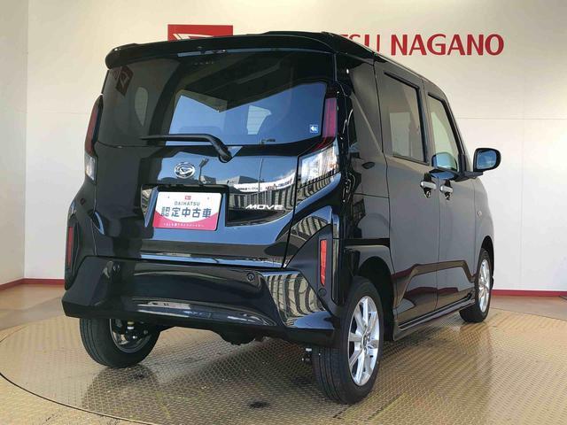 ムーヴG4WD 片側電動スライドドア アイドリングストップ プッシュスタート スマートキー 衝突被害軽減システム 横滑り防止機能 オートライト フォグランプ オートエアコン ABS(長野県)の中古車