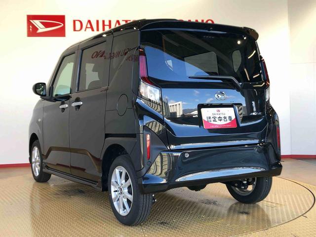 ムーヴG4WD 片側電動スライドドア アイドリングストップ プッシュスタート スマートキー 衝突被害軽減システム 横滑り防止機能 オートライト フォグランプ オートエアコン ABS(長野県)の中古車