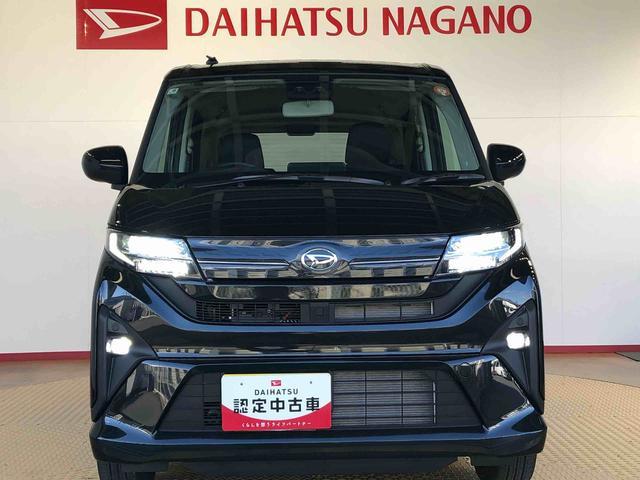 ムーヴG4WD 片側電動スライドドア アイドリングストップ プッシュスタート スマートキー 衝突被害軽減システム 横滑り防止機能 オートライト フォグランプ オートエアコン ABS(長野県)の中古車