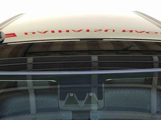 ムーヴG4WD 片側電動スライドドア アイドリングストップ プッシュスタート スマートキー 衝突被害軽減システム 横滑り防止機能 オートライト フォグランプ オートエアコン ABS(長野県)の中古車