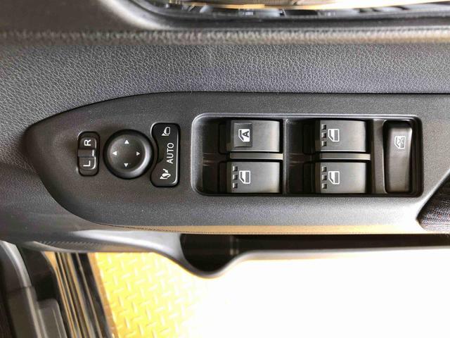 ムーヴＲＳ４ＷＤ　ターボ　両側電動スライドドア　クルーズコントロール　アイドリングストップ　プッシュスタート　スマートキー　衝突被害軽減システム　横滑り防止機能　オートライト　オートエアコン　ＡＢＳ（長野県）の中古車