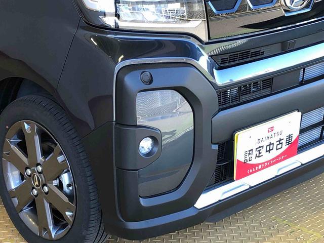 タントファンクロスターボ２ＷＤ　ターボ　シートヒーター　両側電動スライドドア　アイドリングストップ　プッシュスタート　スマートキー　衝突被害軽減システム　横滑り防止機能　オートライト　オートエアコン　ＡＢＳ（長野県）の中古車