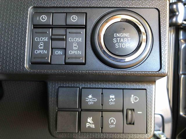 タントファンクロスターボ２ＷＤ　ターボ　シートヒーター　両側電動スライドドア　アイドリングストップ　プッシュスタート　スマートキー　衝突被害軽減システム　横滑り防止機能　オートライト　オートエアコン　ＡＢＳ（長野県）の中古車