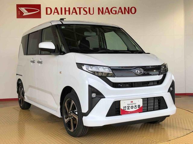 ムーヴＲＳ４ＷＤ　ターボ　両側電動スライドドア　クルーズコントロール　アイドリングストップ　プッシュスタート　スマートキー　衝突被害軽減システム　横滑り防止機能　オートライト　オートエアコン　ＡＢＳ（長野県）の中古車