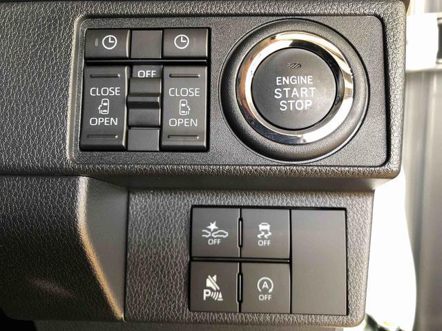 ムーヴＲＳ４ＷＤ　ターボ　両側電動スライドドア　クルーズコントロール　アイドリングストップ　プッシュスタート　スマートキー　衝突被害軽減システム　横滑り防止機能　オートライト　オートエアコン　ＡＢＳ（長野県）の中古車