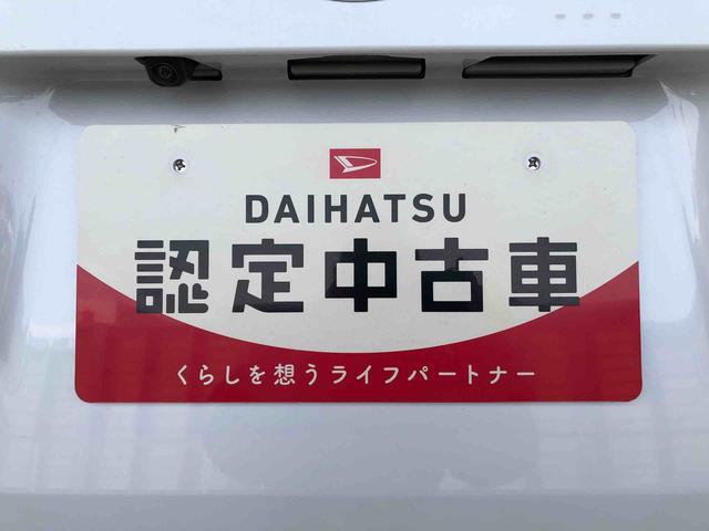 ムーヴＲＳ４ＷＤ　ターボ　両側電動スライドドア　クルーズコントロール　アイドリングストップ　プッシュスタート　スマートキー　衝突被害軽減システム　横滑り防止機能　オートライト　オートエアコン　ＡＢＳ（長野県）の中古車