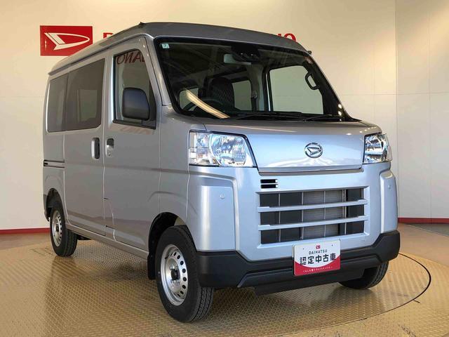 ハイゼットカーゴＤＸ４ＷＤ　ＡＭ／ＦＭラジオ　　マニュアルエアコン　パワーステアリング　パワードアロック　キーレスエントリー　衝突被害軽減システム　横滑り防止機能　アイドリングストップ　オートライト　ＡＢＳ（長野県）の中古車