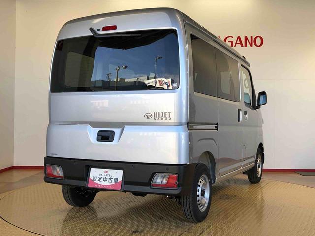 ハイゼットカーゴＤＸ４ＷＤ　ＡＭ／ＦＭラジオ　　マニュアルエアコン　パワーステアリング　パワードアロック　キーレスエントリー　衝突被害軽減システム　横滑り防止機能　アイドリングストップ　オートライト　ＡＢＳ（長野県）の中古車