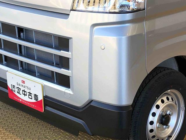 ハイゼットカーゴＤＸ４ＷＤ　ＡＭ／ＦＭラジオ　　マニュアルエアコン　パワーステアリング　パワードアロック　キーレスエントリー　衝突被害軽減システム　横滑り防止機能　アイドリングストップ　オートライト　ＡＢＳ（長野県）の中古車