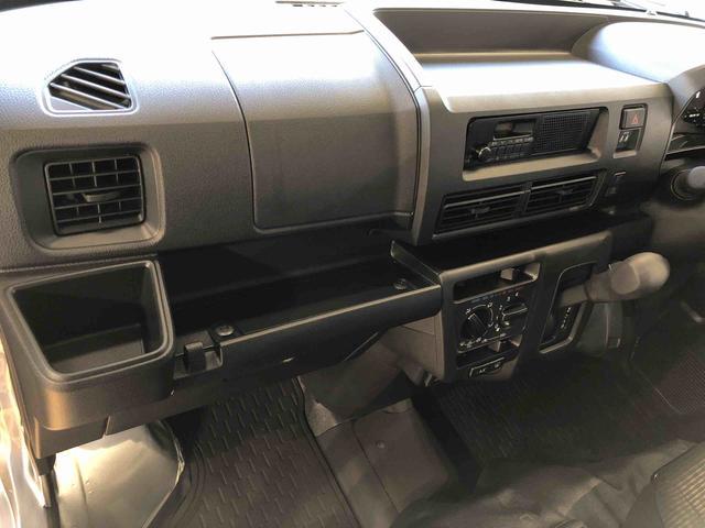 ハイゼットカーゴＤＸ４ＷＤ　ＡＭ／ＦＭラジオ　　マニュアルエアコン　パワーステアリング　パワードアロック　キーレスエントリー　衝突被害軽減システム　横滑り防止機能　アイドリングストップ　オートライト　ＡＢＳ（長野県）の中古車