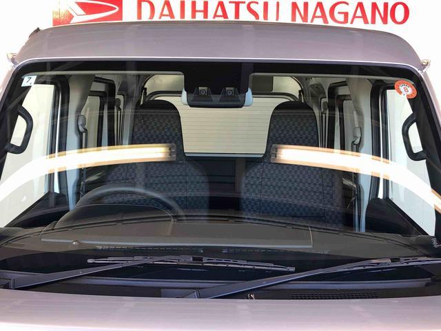 ハイゼットカーゴＤＸ４ＷＤ　ＡＭ／ＦＭラジオ　　マニュアルエアコン　パワーステアリング　パワードアロック　キーレスエントリー　衝突被害軽減システム　横滑り防止機能　アイドリングストップ　オートライト　ＡＢＳ（長野県）の中古車