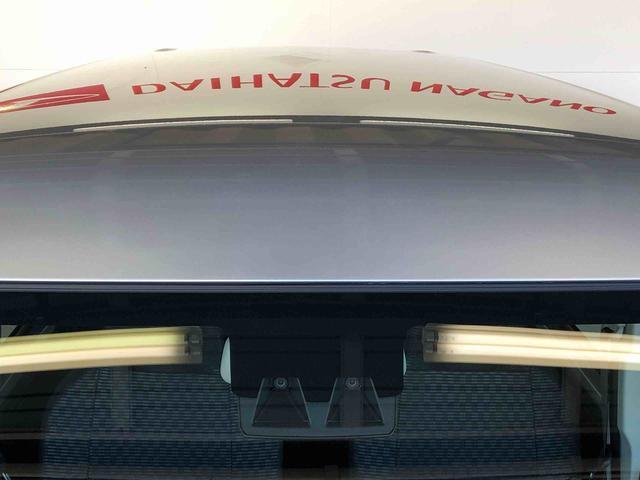 ハイゼットカーゴＤＸ４ＷＤ　ＡＭ／ＦＭラジオ　　マニュアルエアコン　パワーステアリング　パワードアロック　キーレスエントリー　衝突被害軽減システム　横滑り防止機能　アイドリングストップ　オートライト　ＡＢＳ（長野県）の中古車