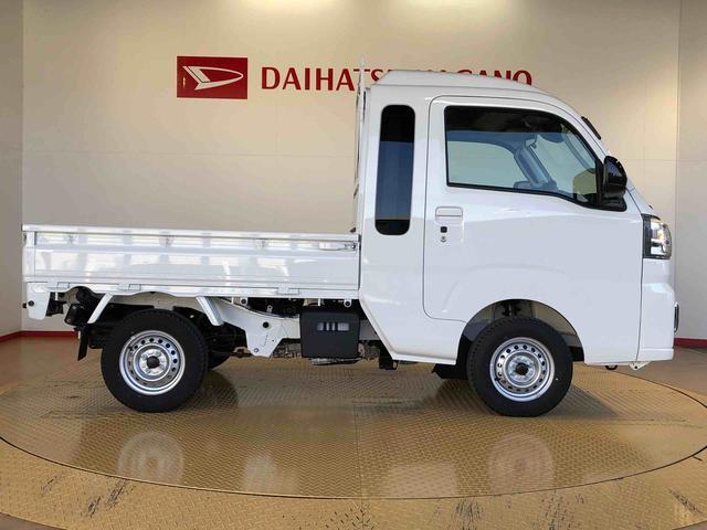 ハイゼットトラックジャンボエクストラ４ＷＤ　プッシュスタートエンジン　キーフリーシステム　電動格納ドアミラー　エアコン　パワステ　ＬＥＤヘッドランプ　衝突被害軽減システム　横滑り防止機能　アイドリングストップ　ＡＢＳ（長野県）の中古車