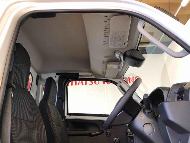 ハイゼットトラックジャンボエクストラ４ＷＤ　プッシュスタートエンジン　キーフリーシステム　電動格納ドアミラー　エアコン　パワステ　ＬＥＤヘッドランプ　衝突被害軽減システム　横滑り防止機能　アイドリングストップ　ＡＢＳ（長野県）の中古車