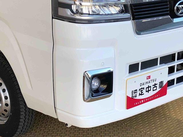 ハイゼットトラックジャンボエクストラ４ＷＤ　プッシュスタートエンジン　キーフリーシステム　電動格納ドアミラー　エアコン　パワステ　ＬＥＤヘッドランプ　衝突被害軽減システム　横滑り防止機能　アイドリングストップ　ＡＢＳ（長野県）の中古車