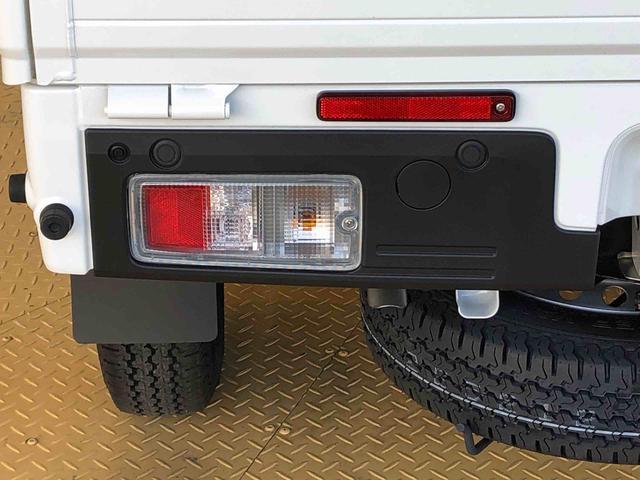 ハイゼットトラックジャンボエクストラ４ＷＤ　プッシュスタートエンジン　キーフリーシステム　電動格納ドアミラー　エアコン　パワステ　ＬＥＤヘッドランプ　衝突被害軽減システム　横滑り防止機能　アイドリングストップ　ＡＢＳ（長野県）の中古車