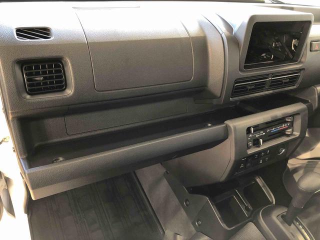 ハイゼットトラックジャンボエクストラ４ＷＤ　プッシュスタートエンジン　キーフリーシステム　電動格納ドアミラー　エアコン　パワステ　ＬＥＤヘッドランプ　衝突被害軽減システム　横滑り防止機能　アイドリングストップ　ＡＢＳ（長野県）の中古車