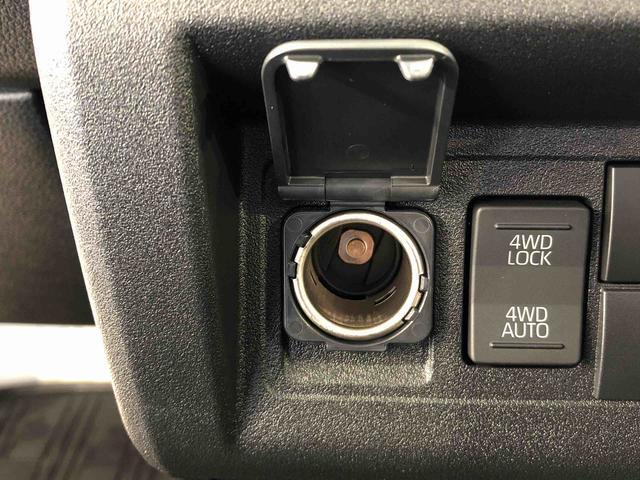 ハイゼットトラックジャンボエクストラ４ＷＤ　プッシュスタートエンジン　キーフリーシステム　電動格納ドアミラー　エアコン　パワステ　ＬＥＤヘッドランプ　衝突被害軽減システム　横滑り防止機能　アイドリングストップ　ＡＢＳ（長野県）の中古車