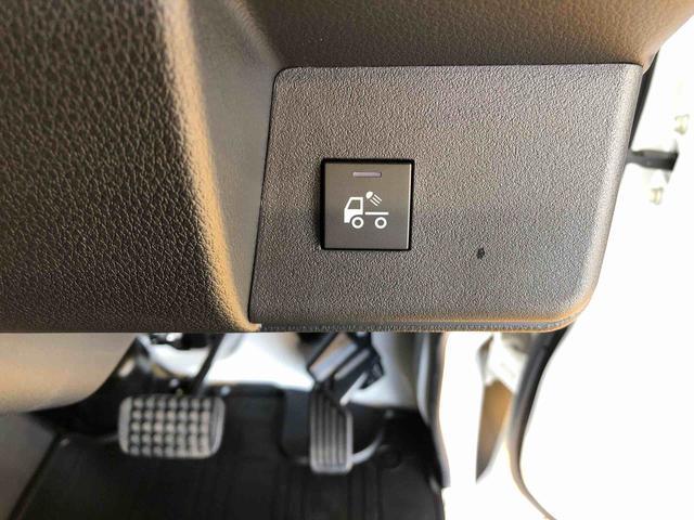 ハイゼットトラックジャンボエクストラ４ＷＤ　プッシュスタートエンジン　キーフリーシステム　電動格納ドアミラー　エアコン　パワステ　ＬＥＤヘッドランプ　衝突被害軽減システム　横滑り防止機能　アイドリングストップ　ＡＢＳ（長野県）の中古車