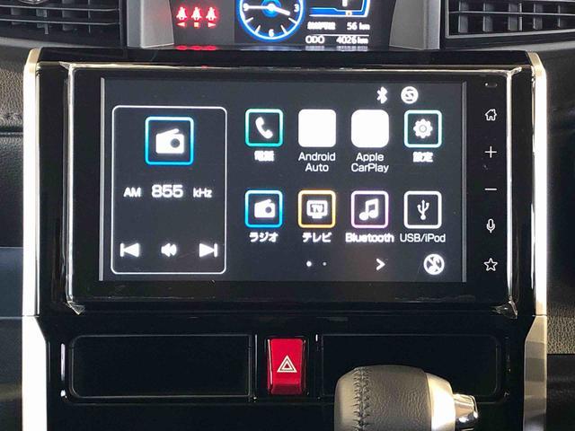 トールカスタムＧ　ターボ２ＷＤ　ターボ　両側電動スライドドア　衝突被害軽減システム　横滑り防止機能　オートライト　オートエアコン　プッシュスタート　スマートキー　アイドリングストップ　電動格納ドアミラー　ＡＢＳ（長野県）の中古車