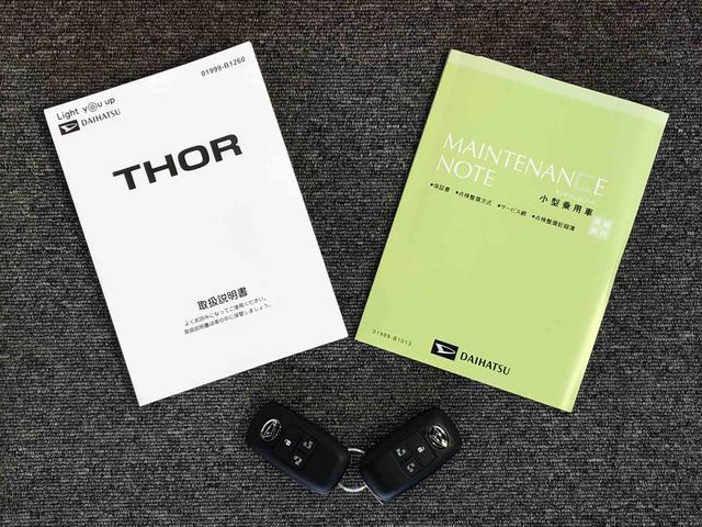 トールカスタムＧ　ターボ２ＷＤ　ターボ　両側電動スライドドア　衝突被害軽減システム　横滑り防止機能　オートライト　オートエアコン　プッシュスタート　スマートキー　アイドリングストップ　電動格納ドアミラー　ＡＢＳ（長野県）の中古車