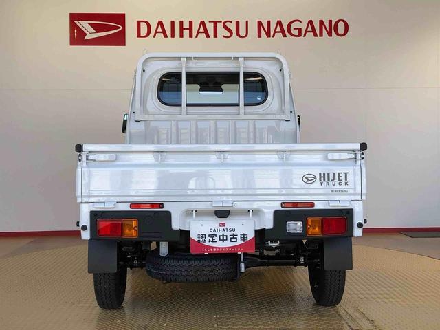 ハイゼットトラックスタンダード４ＷＤ　マニュアルエアコン　パワステ　タイミングチェーン　ラジオデッキ　手動ドアミラー　手動ウィンドウ　衝突被害軽減システム　横滑り防止機能　アイドリングストップ　ＡＢＳ（長野県）の中古車