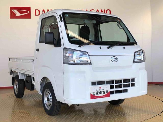 ハイゼットトラックスタンダード４ＷＤ　マニュアルエアコン　パワステ　タイミングチェーン　ラジオデッキ　手動ドアミラー　手動ウィンドウ　衝突被害軽減システム　横滑り防止機能　アイドリングストップ　ＡＢＳ（長野県）の中古車