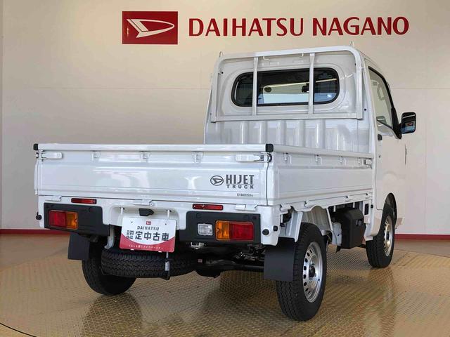 ハイゼットトラックスタンダード４ＷＤ　マニュアルエアコン　パワステ　タイミングチェーン　ラジオデッキ　手動ドアミラー　手動ウィンドウ　衝突被害軽減システム　横滑り防止機能　アイドリングストップ　ＡＢＳ（長野県）の中古車